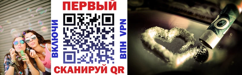 АМФЕТАМИН 98%  Новый Уренгой 