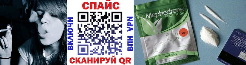 БУТИРАТ BDO  Новый Уренгой 