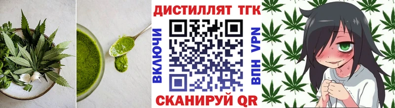 Cannafood конопля  наркотики  Новый Уренгой 