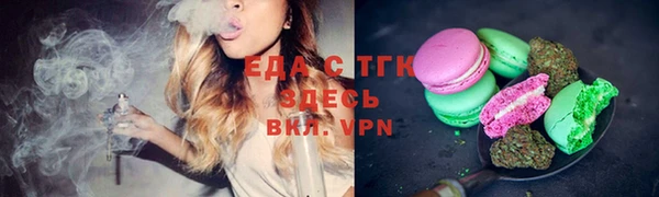 бошки Аркадак