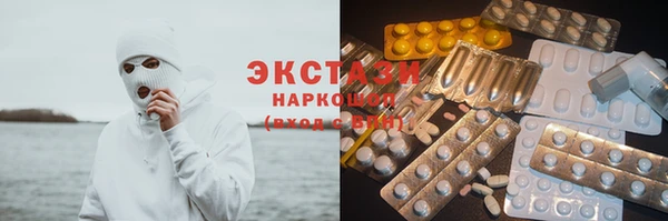бошки Аркадак