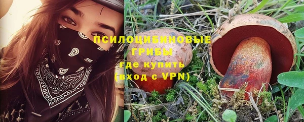 мефедрон VHQ Арсеньев