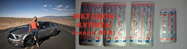бошки Аркадак