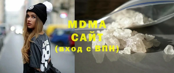 синтетический гашиш Армянск