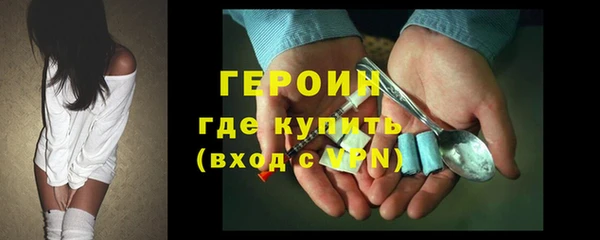 бошки Аркадак