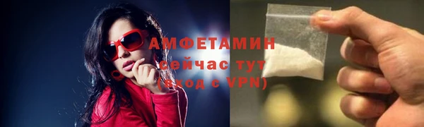 синтетический гашиш Армянск