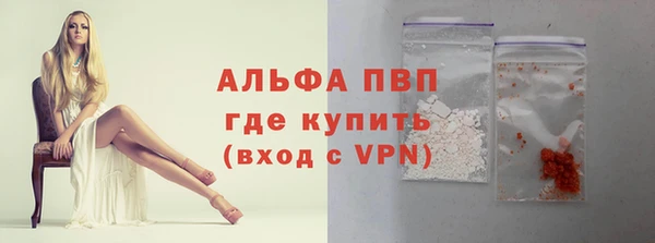 бошки Аркадак
