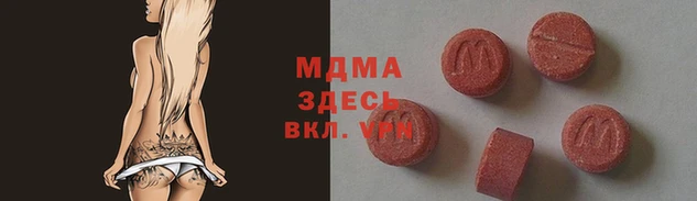 spice Нефтекумск