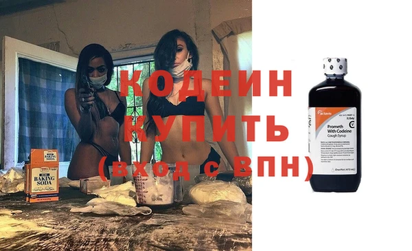 винт Нея