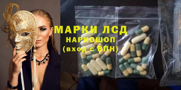 бошки Аркадак