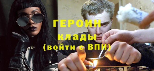бошки Аркадак