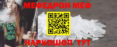 ALPHA PVP Лесосибирск
