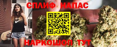 ALPHA PVP Лесосибирск
