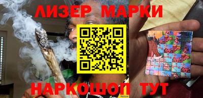 ALPHA PVP Лесосибирск