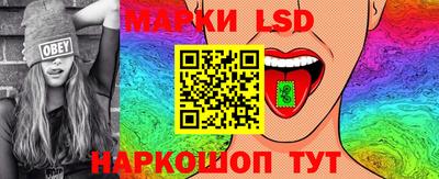 ALPHA PVP Лесосибирск