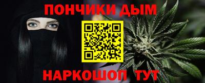 ALPHA PVP Лесосибирск