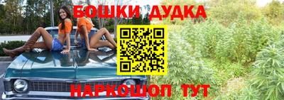 ALPHA PVP Лесосибирск