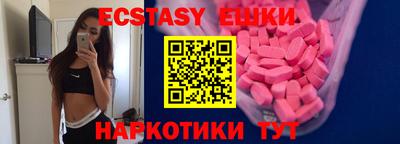 каннабис Ливны