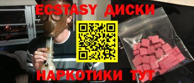 каннабис Ливны