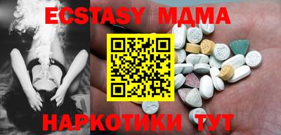 каннабис Ливны
