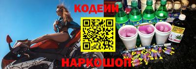 ALPHA PVP Лесосибирск