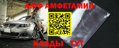 бутират Ликино-Дулёво