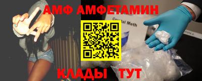 каннабис Ливны