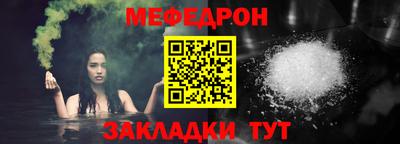 бутират Ликино-Дулёво