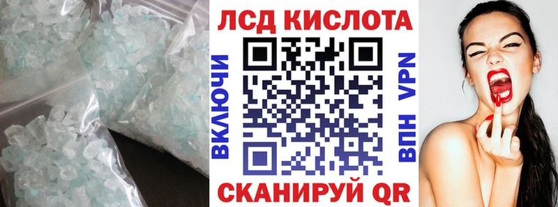 где купить   дарк нет формула  Лсд 25 экстази ecstasy  Новый Уренгой 