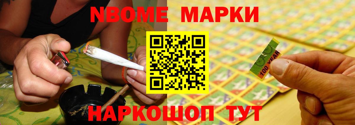 Лсд 25 экстази кислота  mega tor  Новый Уренгой  Лсд 25 экстази кислота  Вход с VPN 